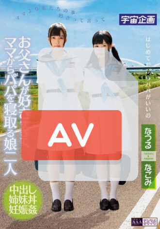 MDTM-037