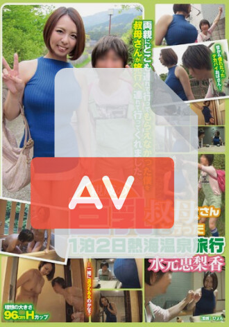 BSY-004