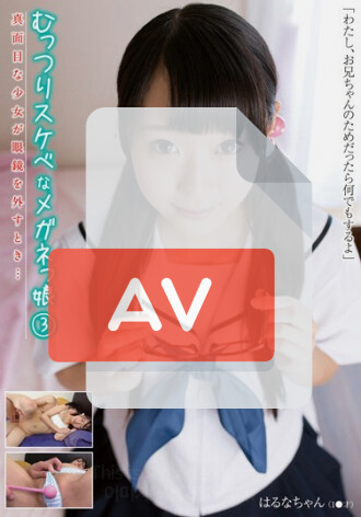 JUMP-4009