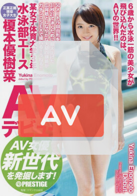 RAW-027 품번 이미지