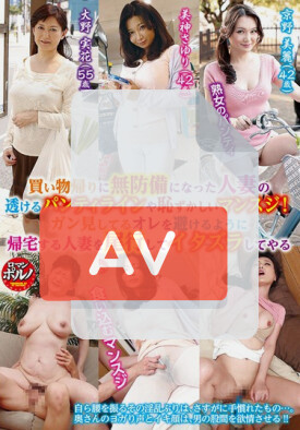 KTDV-352 품번 이미지