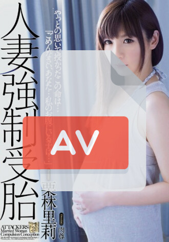 ADN-079