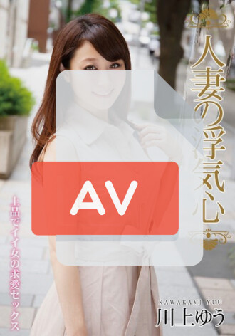 SOAV-010