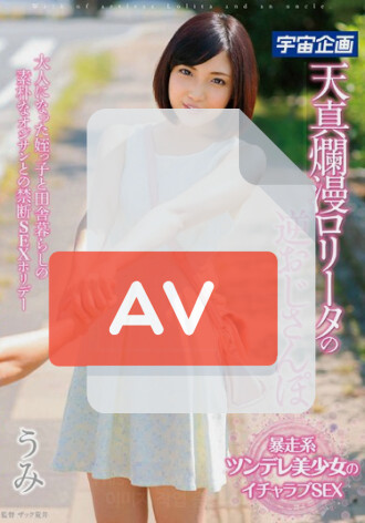 MDTM-078