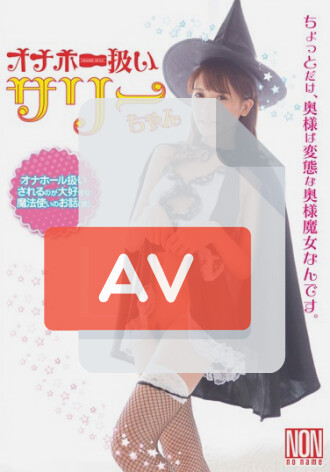 YSN454