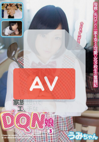 JUMP-4019