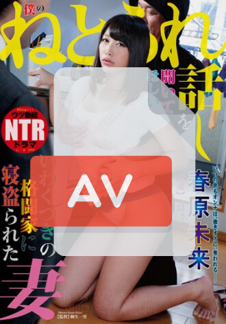 NGOD-010