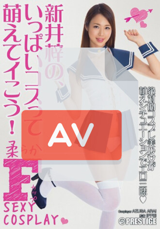 ABP-453