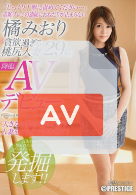 SGA-046 품번 이미지