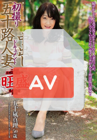 OYAJ-008