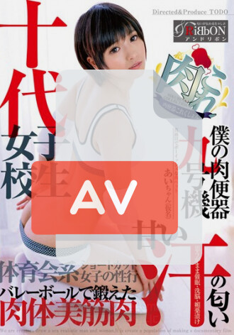 ARBB-010