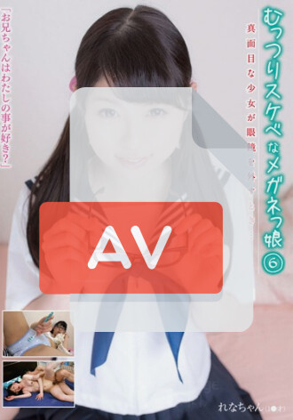 JUMP-4030