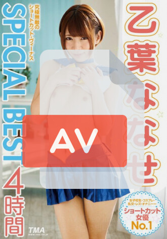 24ID-037