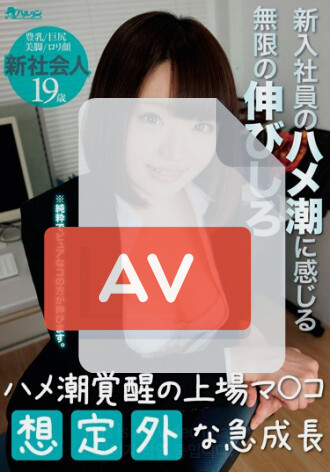 TMVI-077