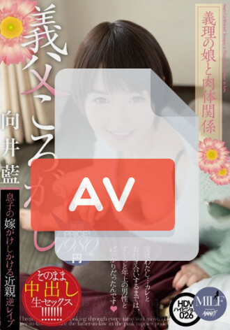 MUML-026
