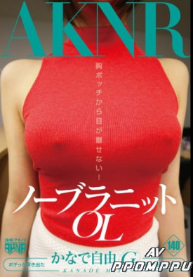 FSET-659 품번 이미지