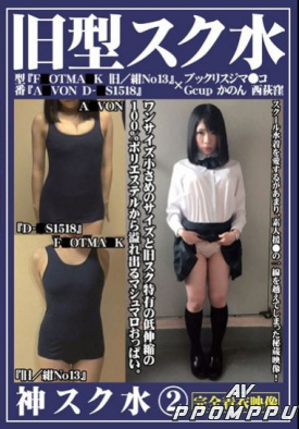 OKS-002 품번 이미지