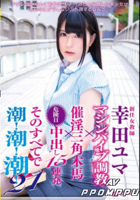 SVDVD-562 품번 이미지