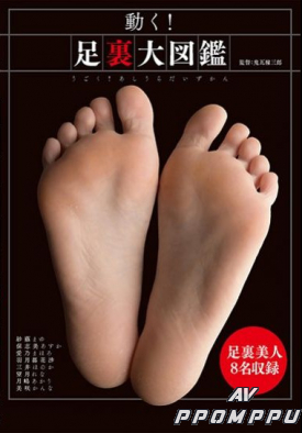 DOKS-390 품번 이미지
