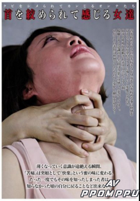 EVIS-144 품번 이미지