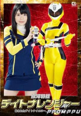 GHKO-04 품번 이미지