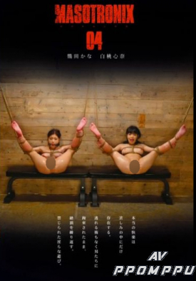 TKI-025 품번 이미지