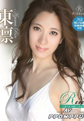 REBDB-176 품번 이미지