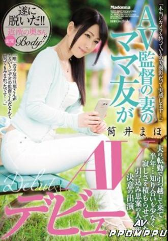 JUX-991