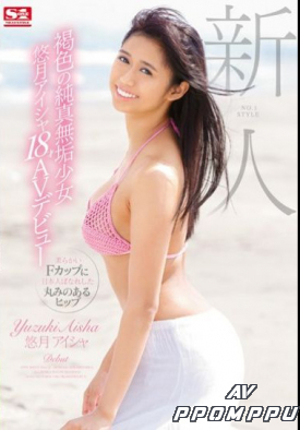 SNIS-751 품번 이미지