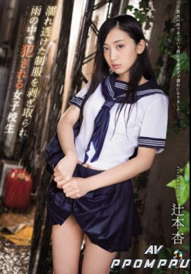 TEAM-102 품번 이미지