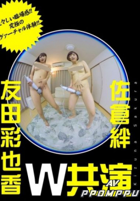 KMVR-009 품번 이미지