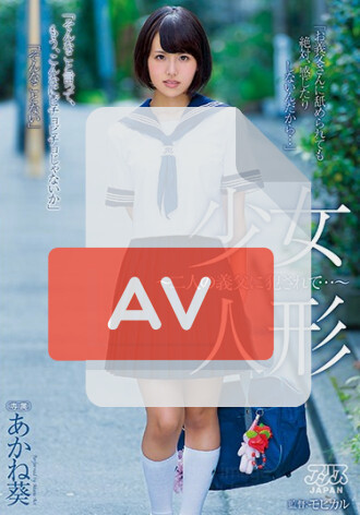 DVAJ-183
