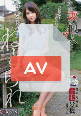 ARBB-031 품번 이미지