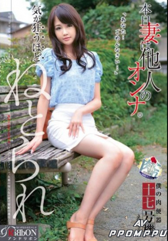 ARBB-031