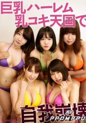 CAFR009 품번 이미지