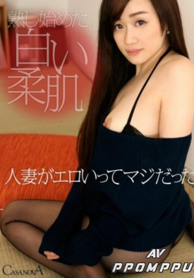 CAFR011 품번 이미지