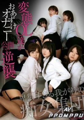CAPI015 품번 이미지