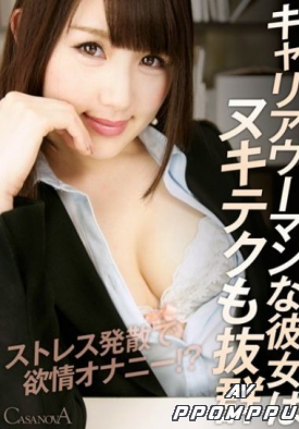 CAPI016 품번 이미지