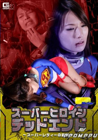 TGGP-88