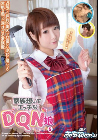 JUMP-4044