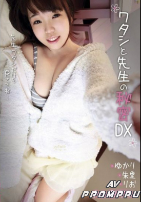 SHIC-057 품번 이미지