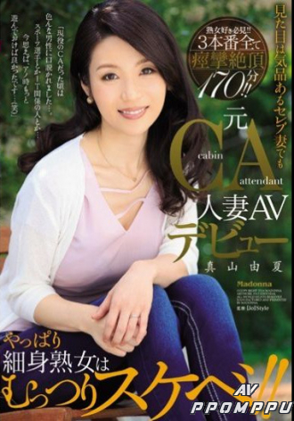JUY-018