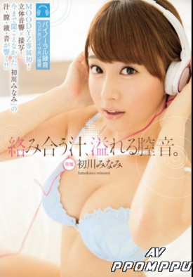 MIDE-367 품번 이미지