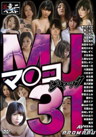 RABS-034