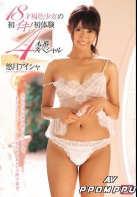 SNIS-771 품번 이미지