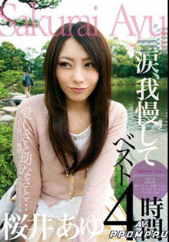 YMDD-093