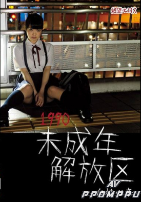 ZBES-012 품번 이미지