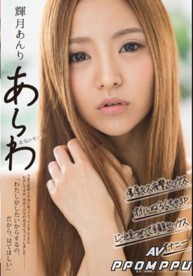 SDMU-453 품번 이미지