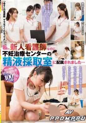 SVDVD-576 품번 이미지