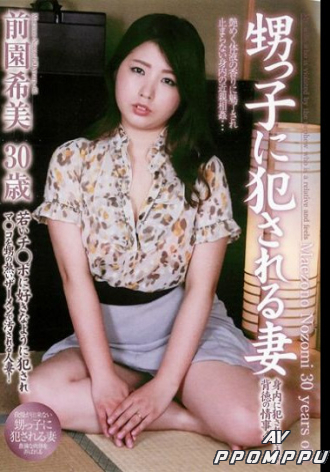 DSEM-015